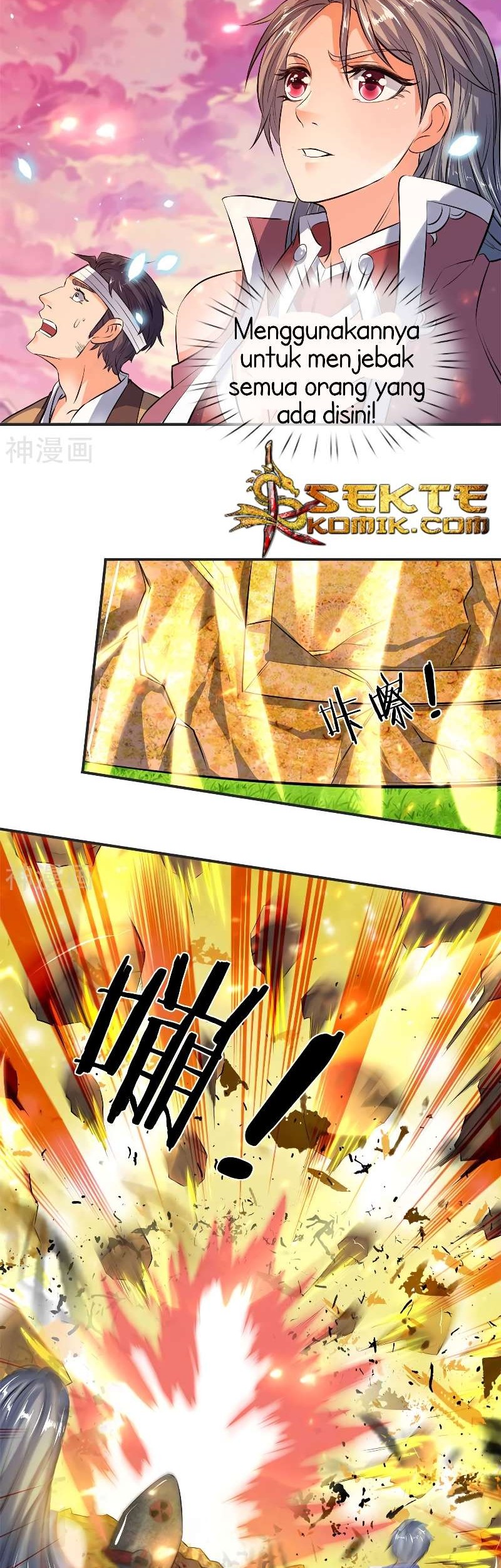 Wan Gu Shen Wang Chapter 19 Gambar 3