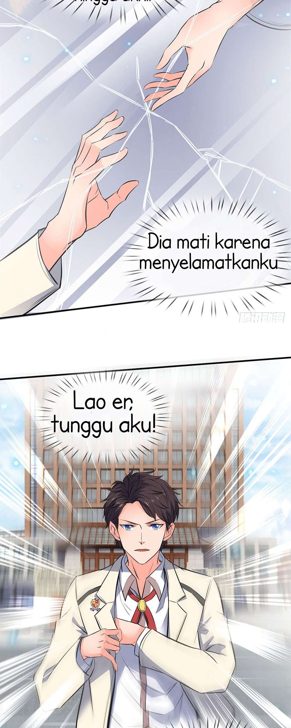 Wan Gu Shen Wang Chapter 2 Gambar 12