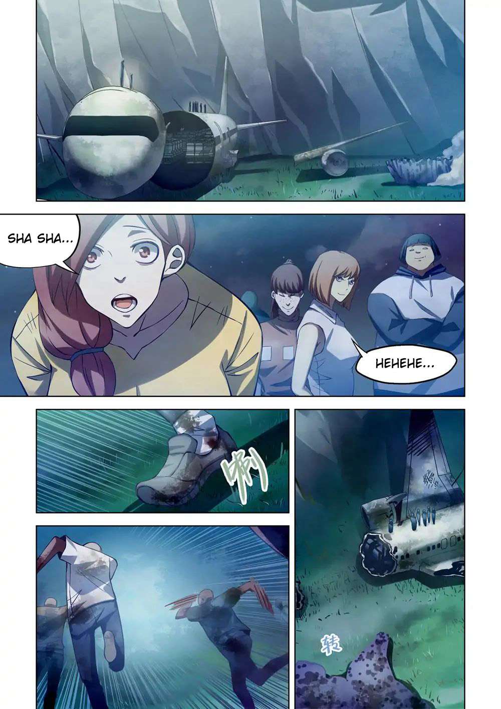 The Last Human Chapter 188 Gambar 13