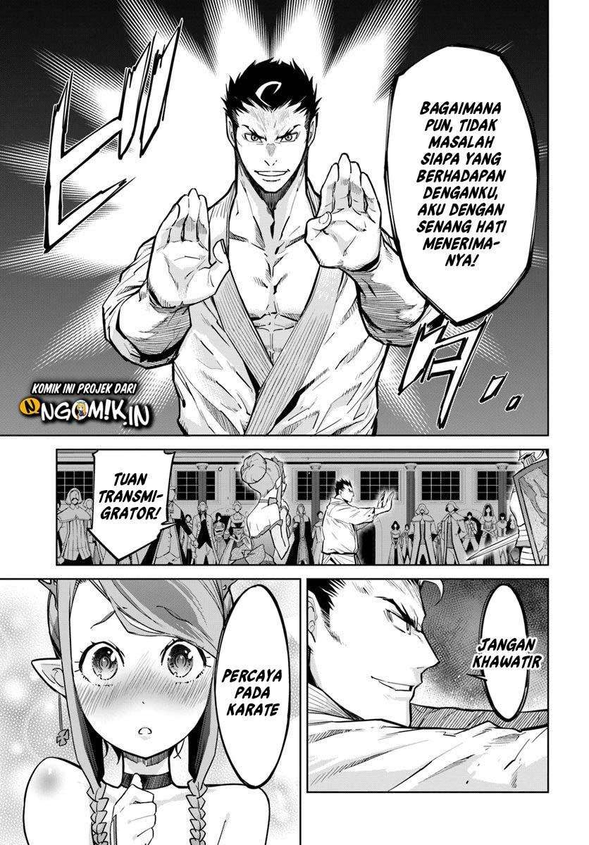 Karate Baka Isekai Chapter 4 Gambar 6