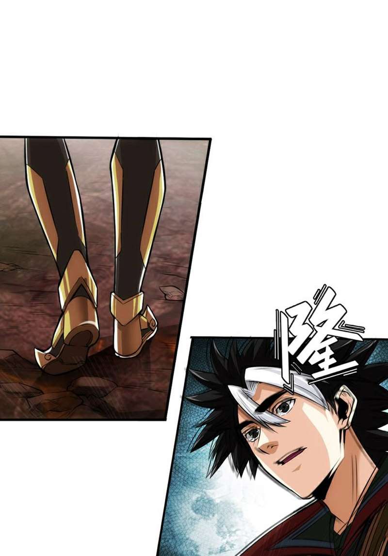 Rich Player Chapter 11 Gambar 6