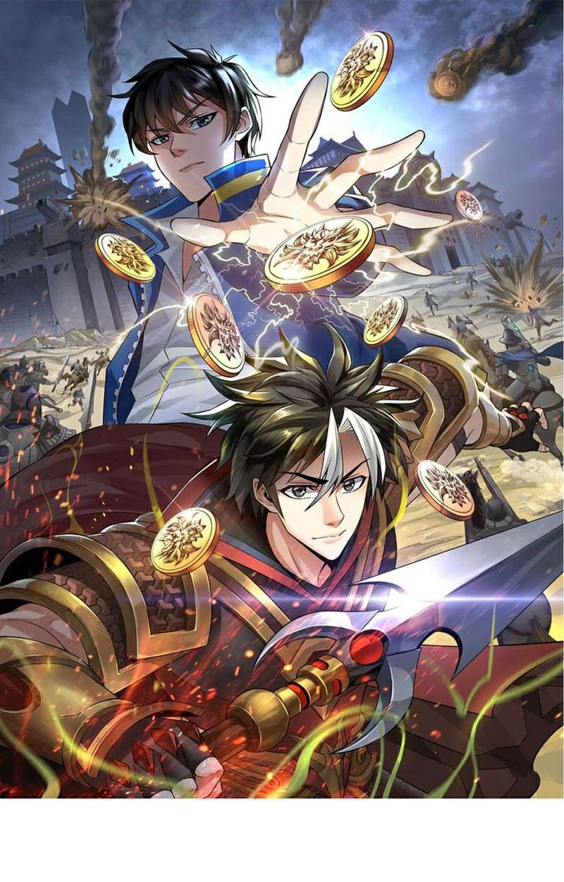 Manhua Rich Player Chapter 10 gambar nomor 2