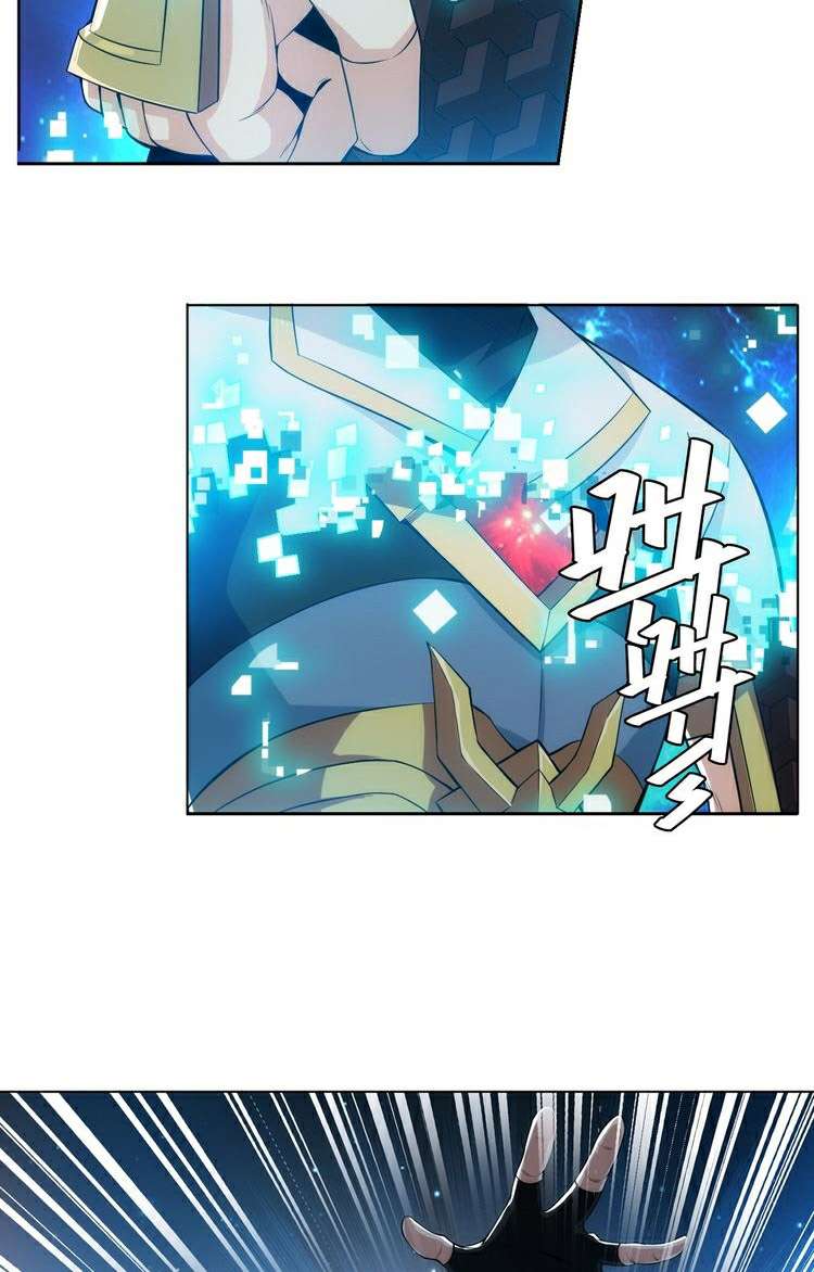 Rich Player Chapter 08 Gambar 18