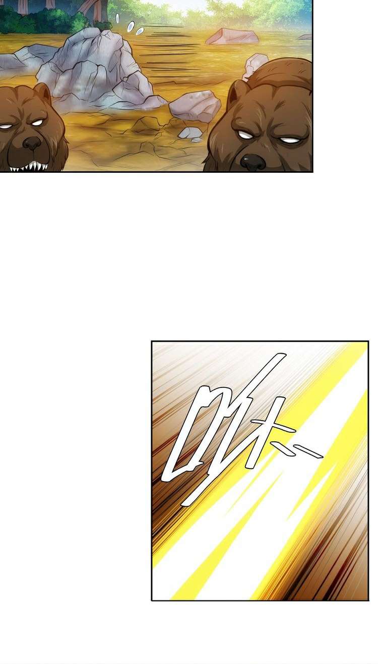 Rich Player Chapter 08 Gambar 23