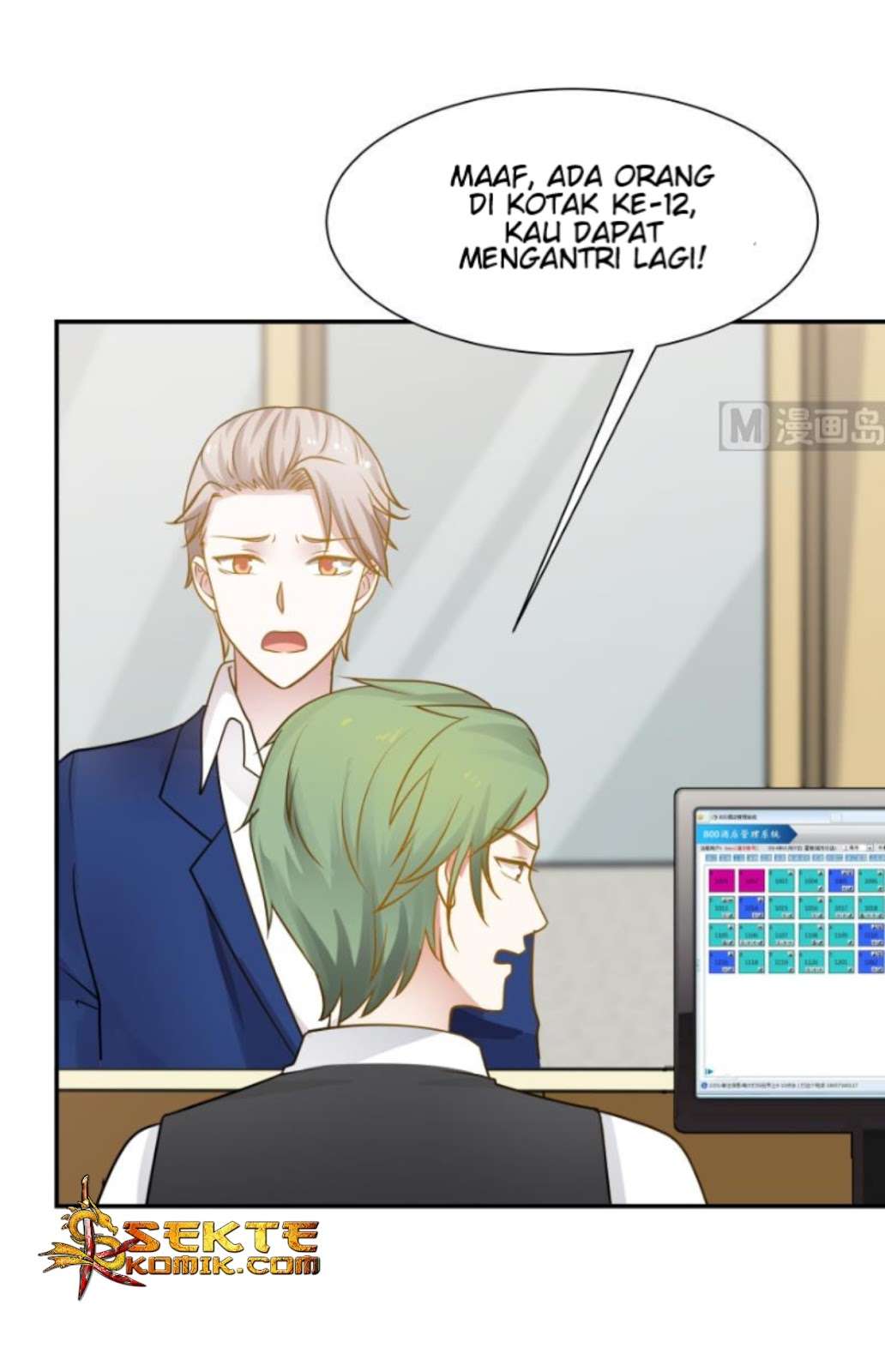 I Have a Dragon on My Body Chapter 74 Gambar 4