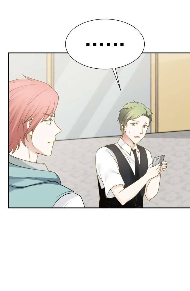 I Have a Dragon on My Body Chapter 74 Gambar 15