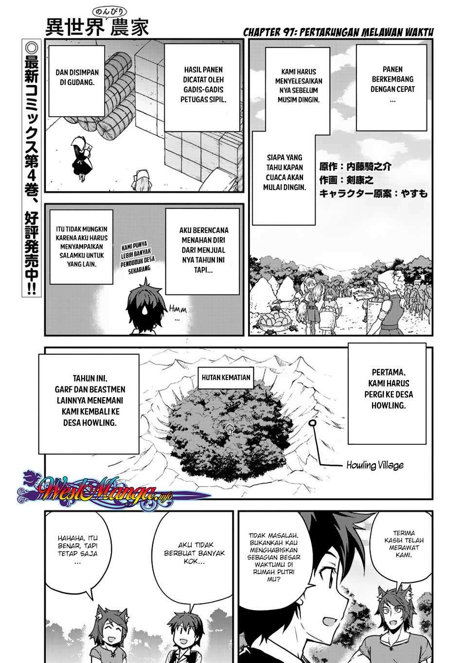 Manga Isekai Nonbiri Nouka Chapter 97 gambar nomor 2