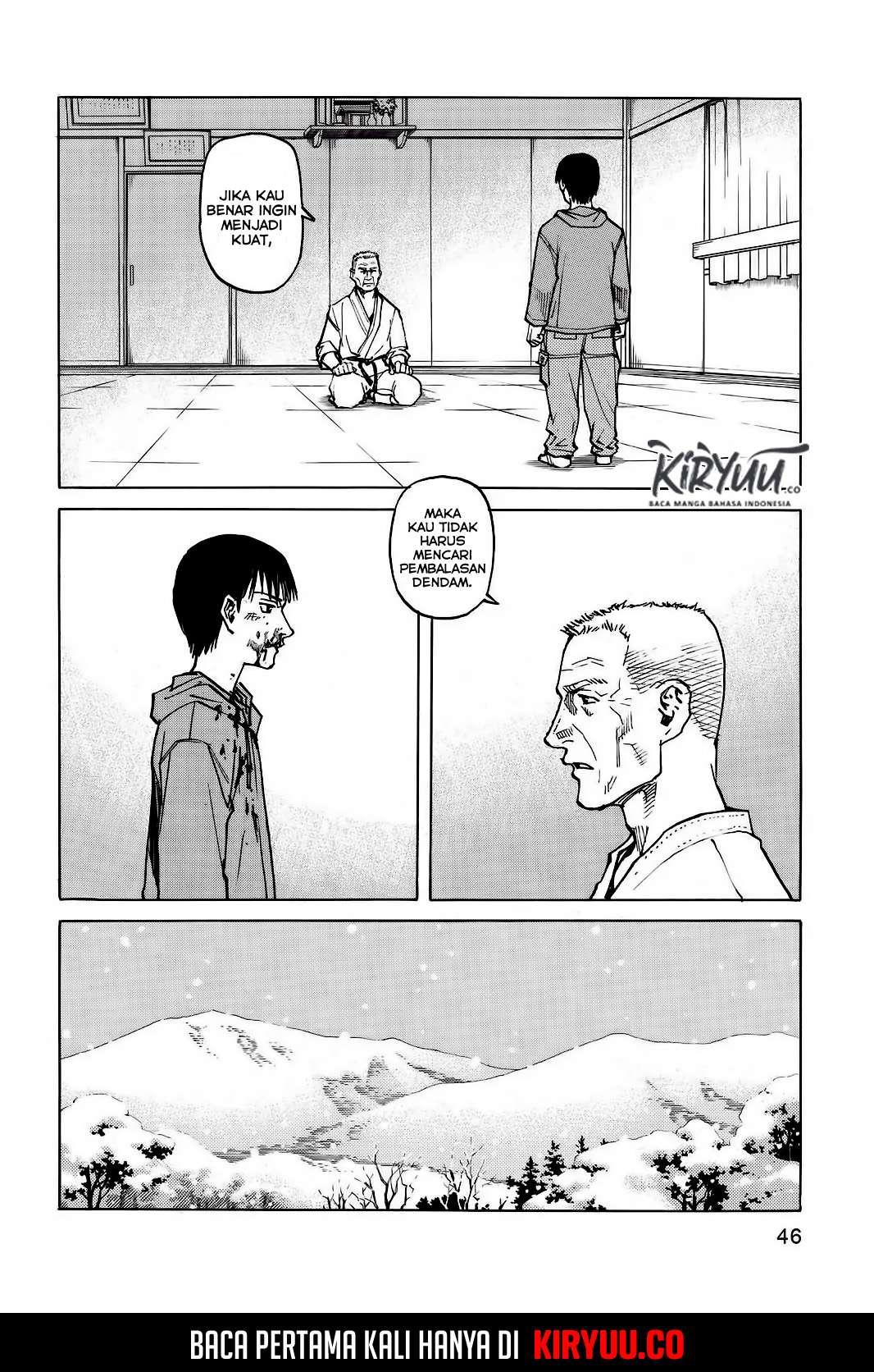 All Rounder Meguru Chapter 02 Gambar 11