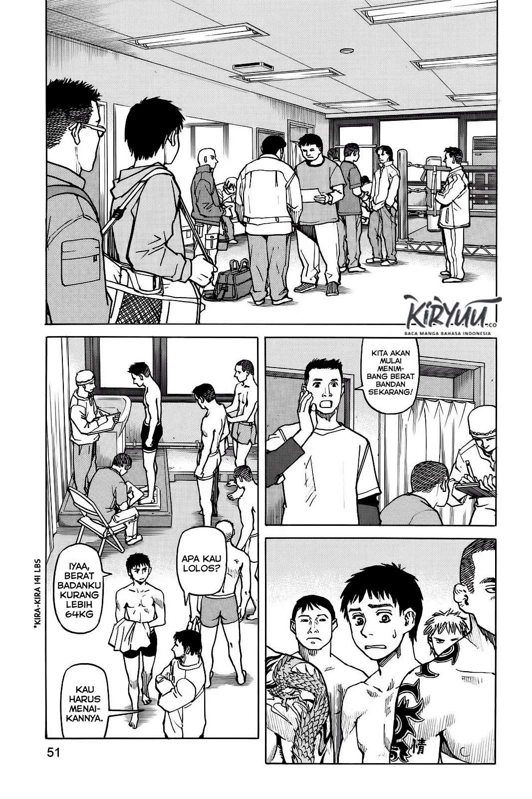 All Rounder Meguru Chapter 02 Gambar 16