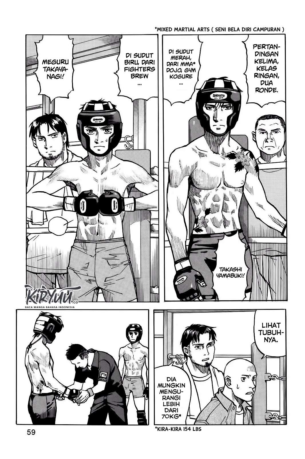 All Rounder Meguru Chapter 02 Gambar 24