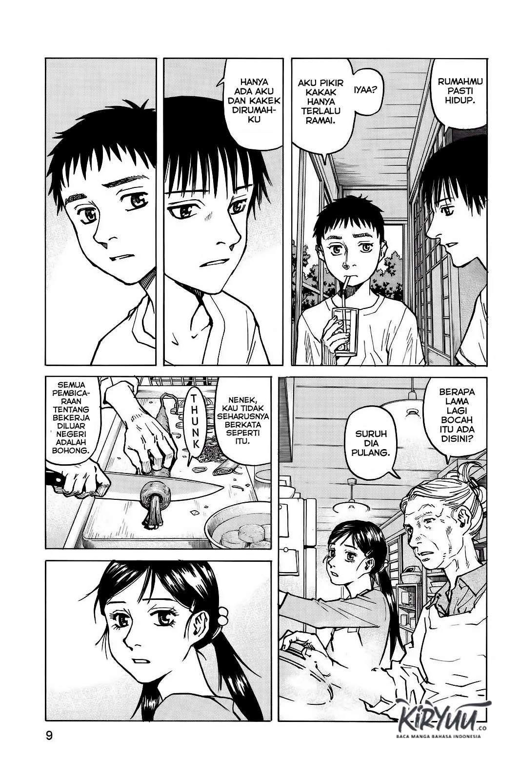 All Rounder Meguru Chapter 01 Gambar 10