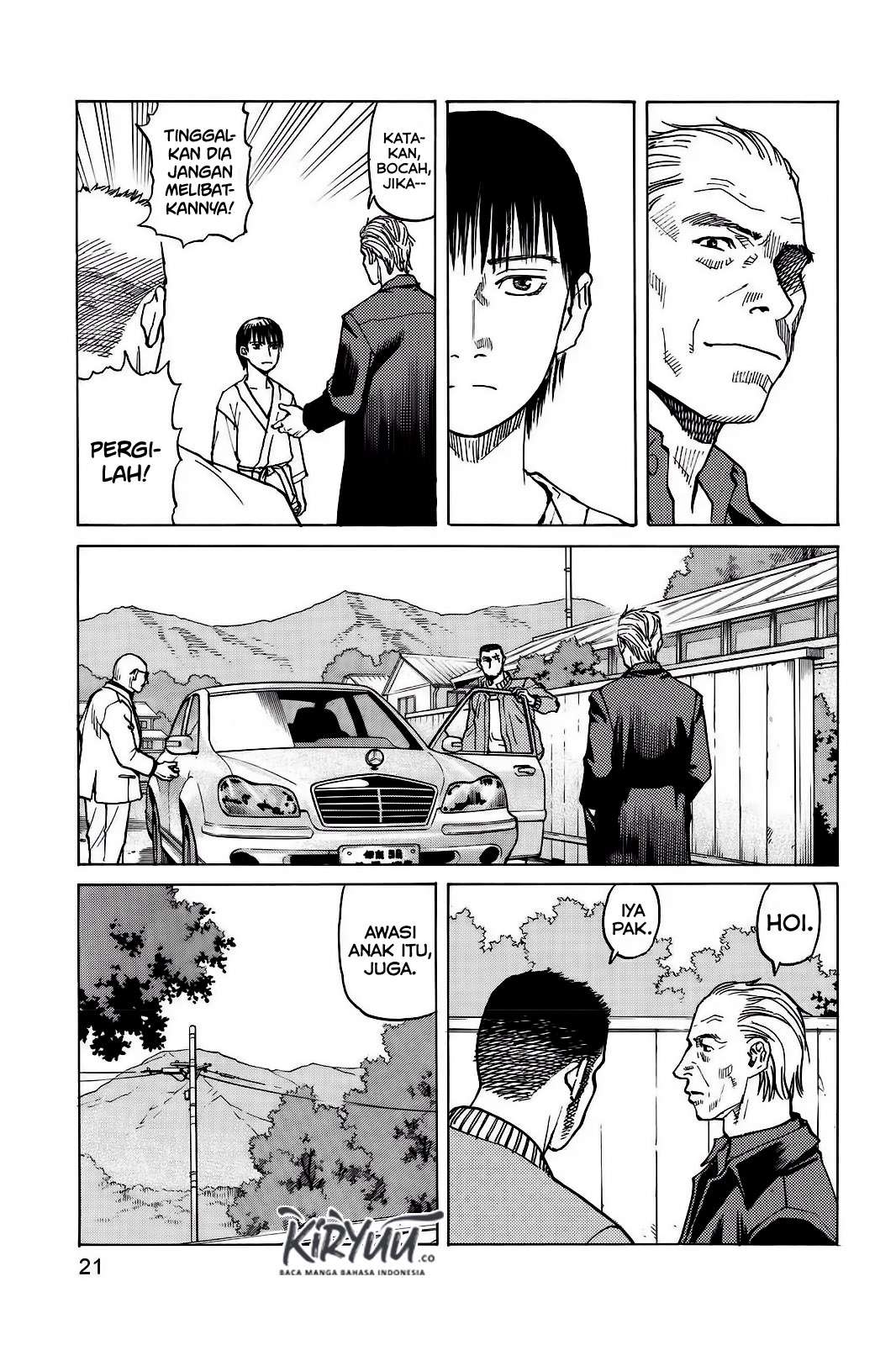 All Rounder Meguru Chapter 01 Gambar 22