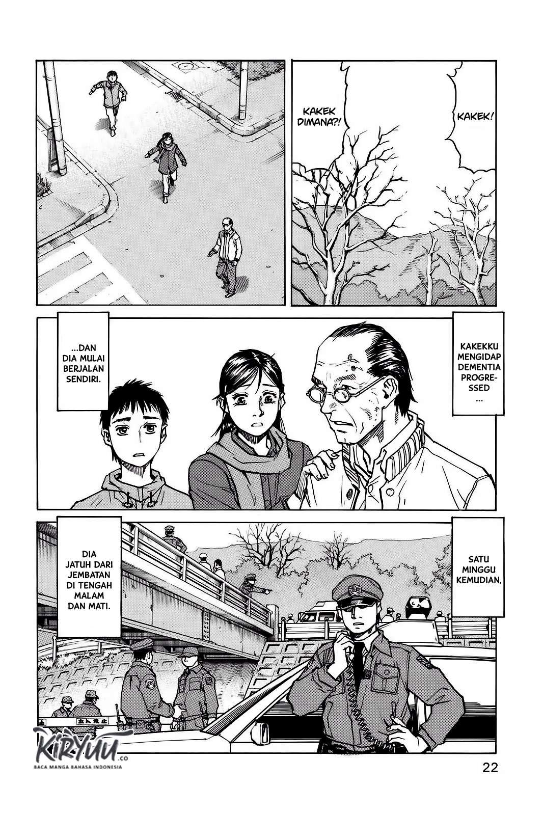 All Rounder Meguru Chapter 01 Gambar 23