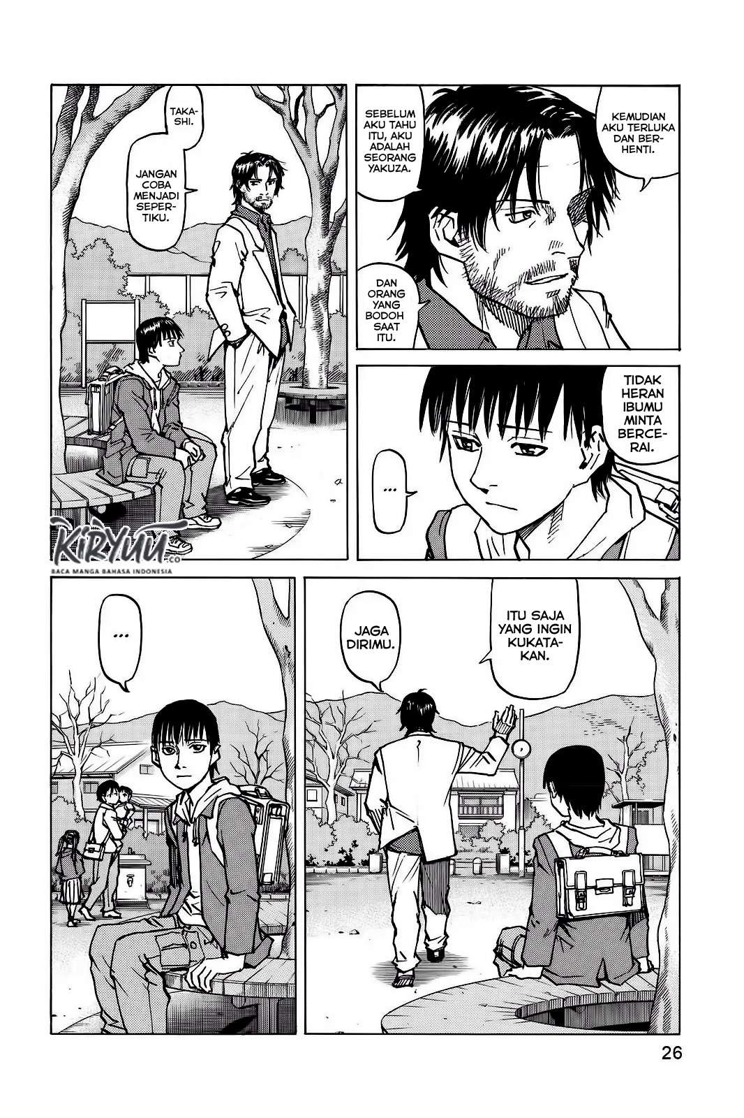 All Rounder Meguru Chapter 01 Gambar 27