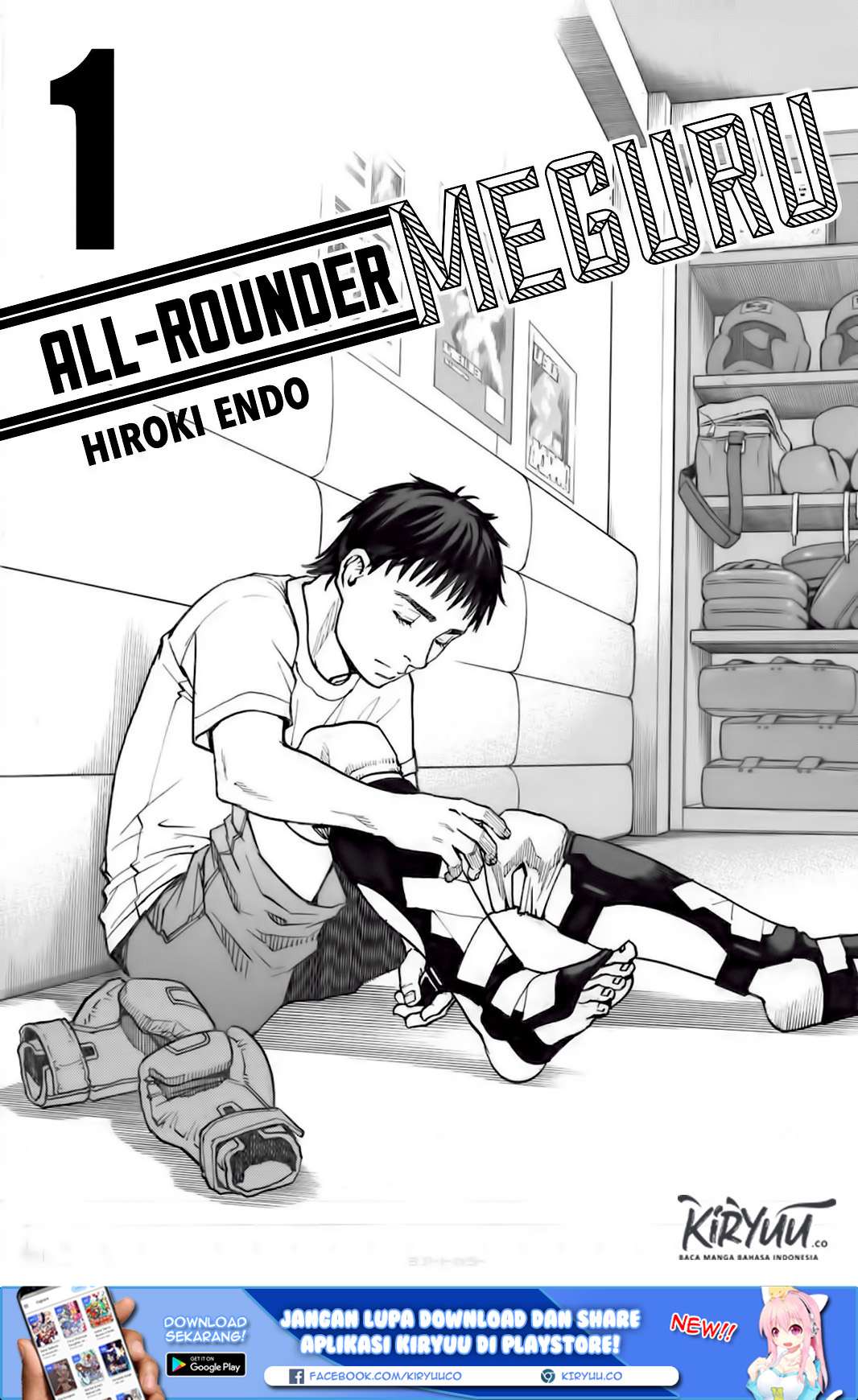 All Rounder Meguru Chapter 01 Gambar 3