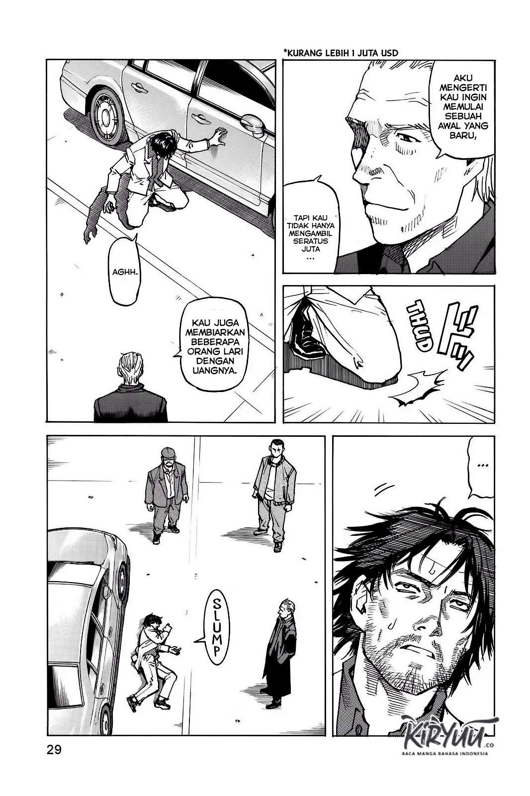 All Rounder Meguru Chapter 01 Gambar 30