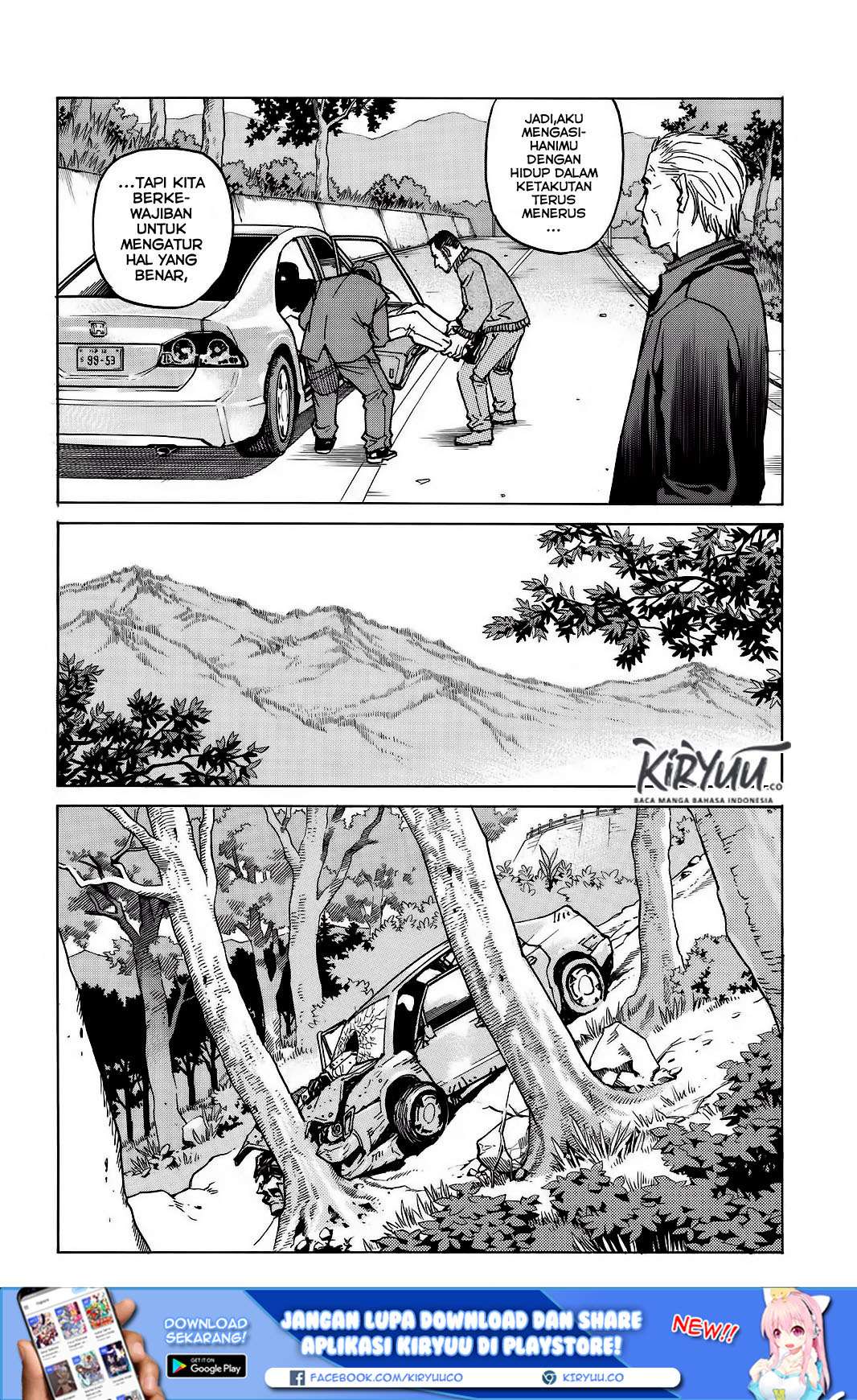 All Rounder Meguru Chapter 01 Gambar 31