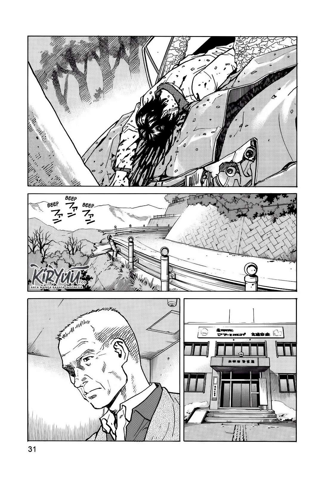 All Rounder Meguru Chapter 01 Gambar 32