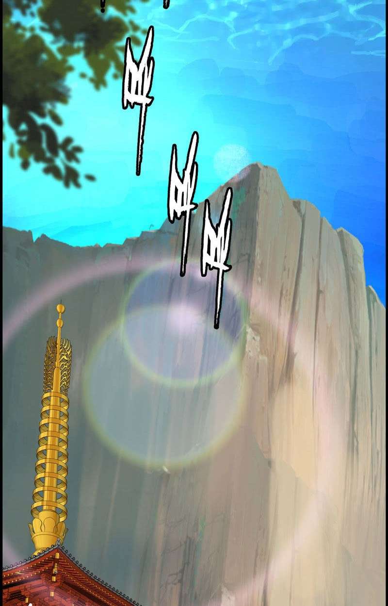 Vengeance of the Heavenly Demon Chapter 11 Gambar 30