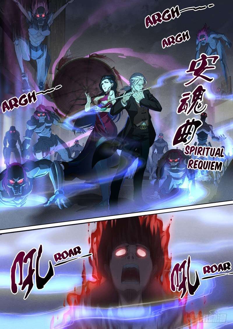 The Missing Gate Chapter 49 Gambar 4