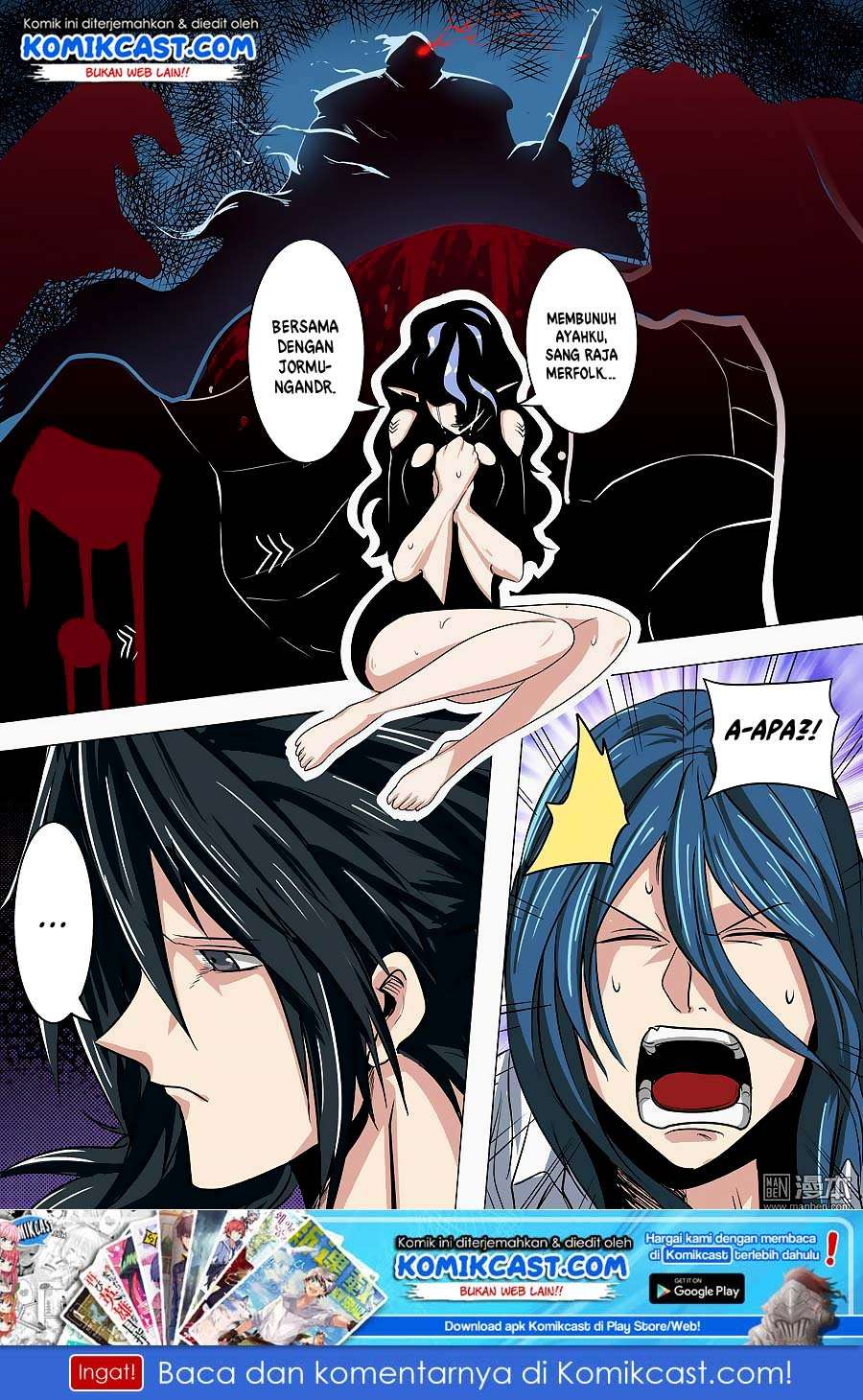 Hero? I Quit A Long Time Ago Chapter 69 Gambar 17