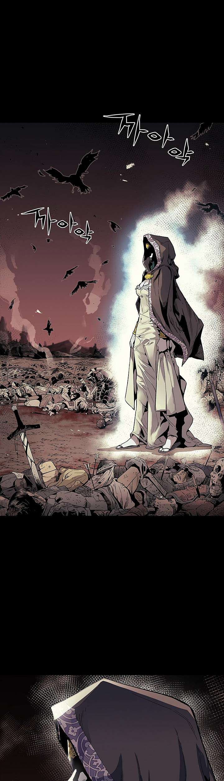 The Second Coming of Gluttony Chapter 01 Gambar 17