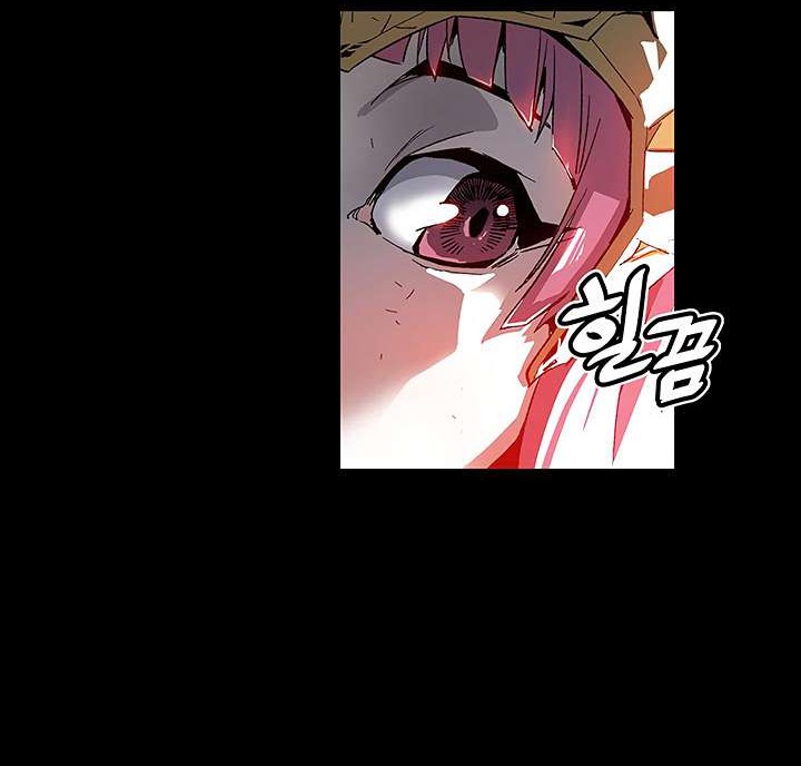 The Second Coming of Gluttony Chapter 01 Gambar 48