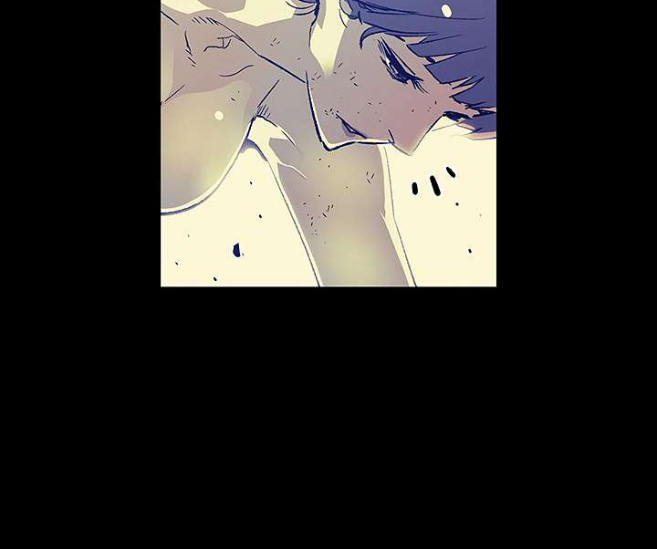 The Second Coming of Gluttony Chapter 01 Gambar 57