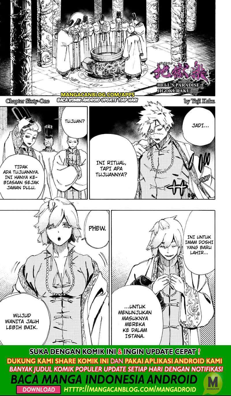 Komik Jigokuraku Chapter 61 gambar nomor 1