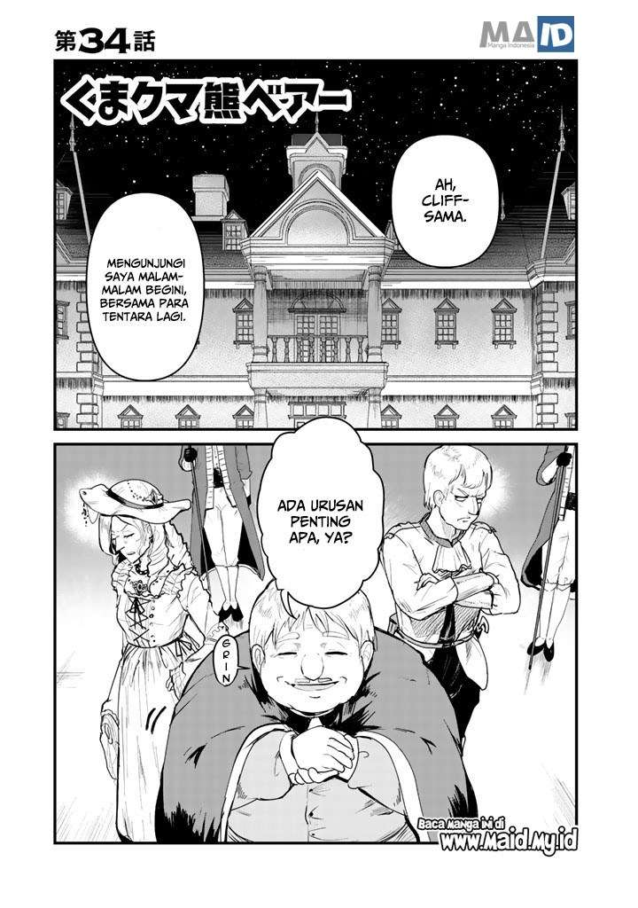 Kuma Kuma Kuma Bear Chapter 34 Gambar 5