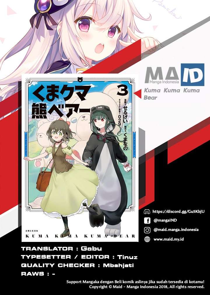 Manga Kuma Kuma Kuma Bear Chapter 34 gambar nomor 2