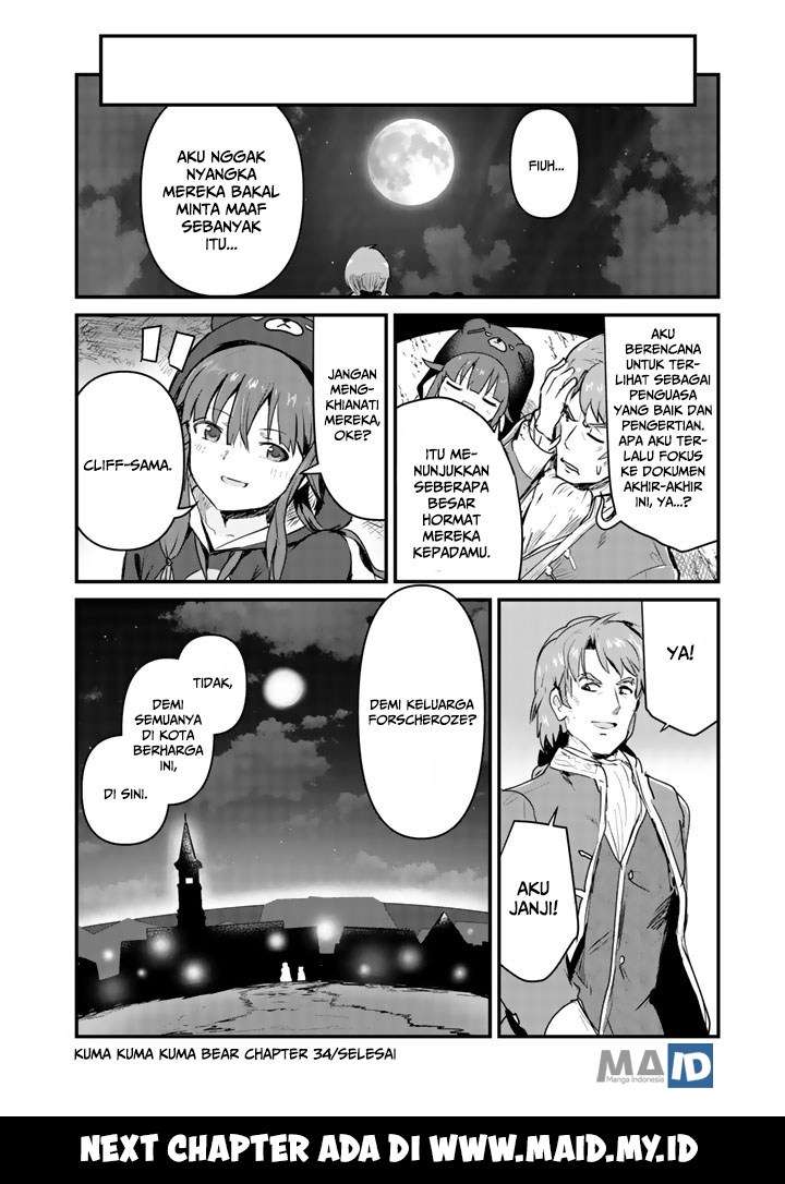 Kuma Kuma Kuma Bear Chapter 34 Gambar 20