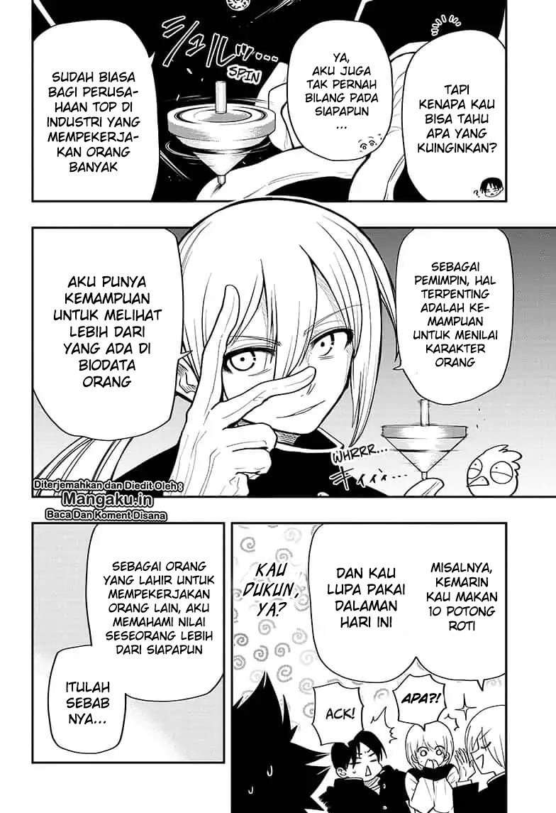 Mission: Yozakura Family Chapter 17 Gambar 5