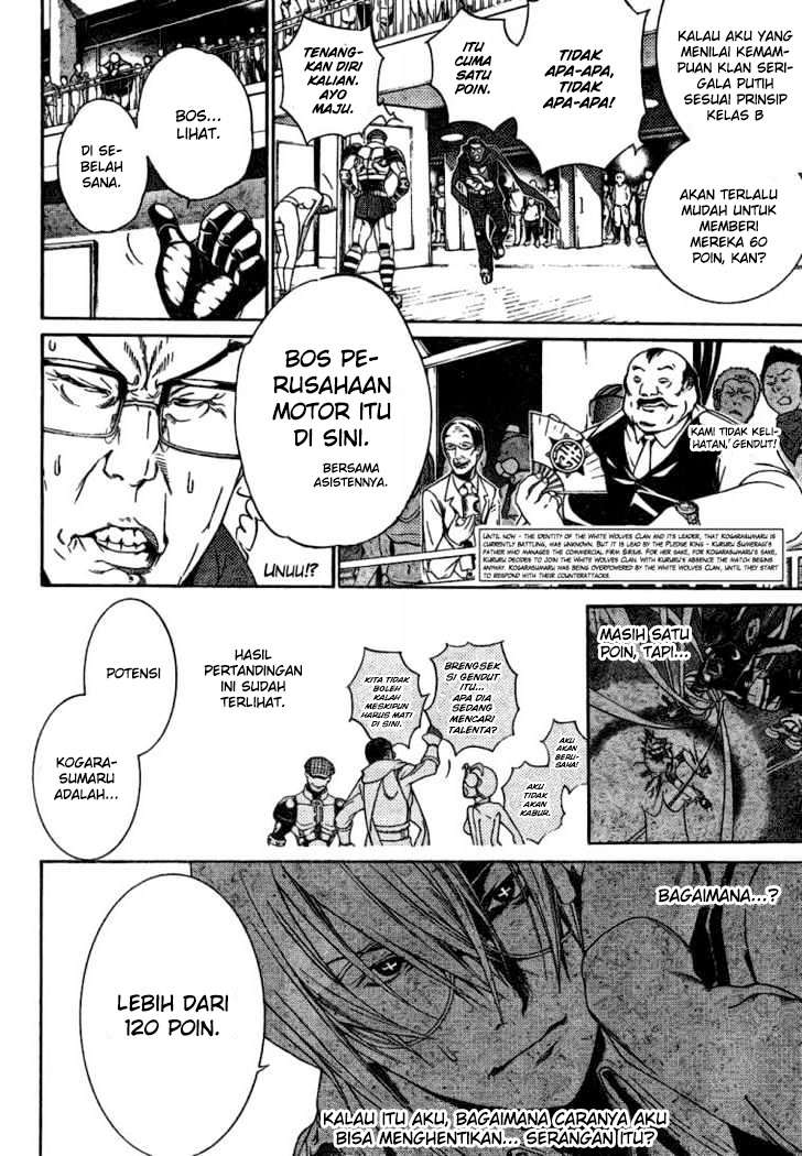 Air Gear Chapter 178 Gambar 4