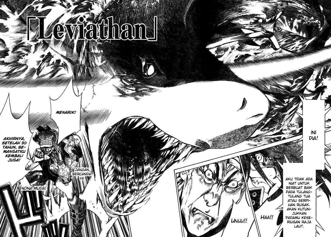 Air Gear Chapter 178 Gambar 6