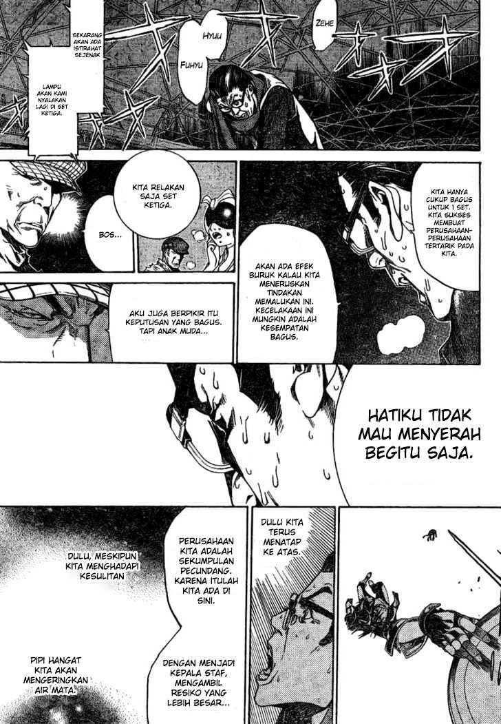 Air Gear Chapter 178 Gambar 10