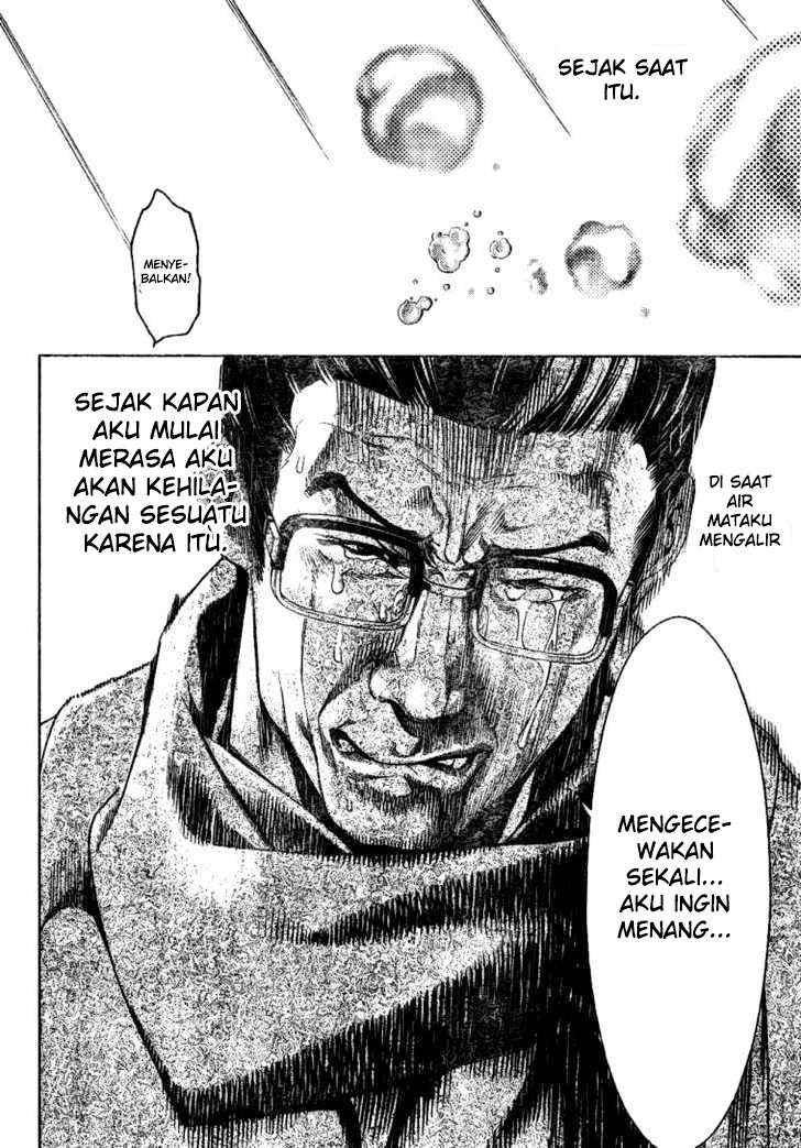 Air Gear Chapter 178 Gambar 11
