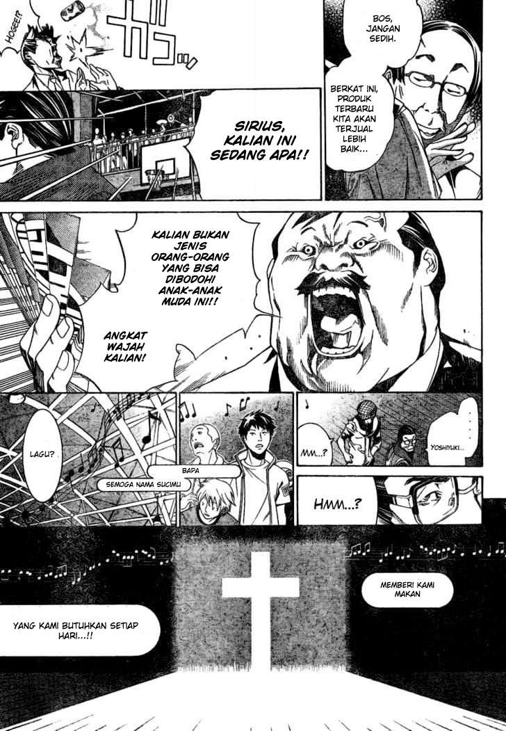 Air Gear Chapter 178 Gambar 12