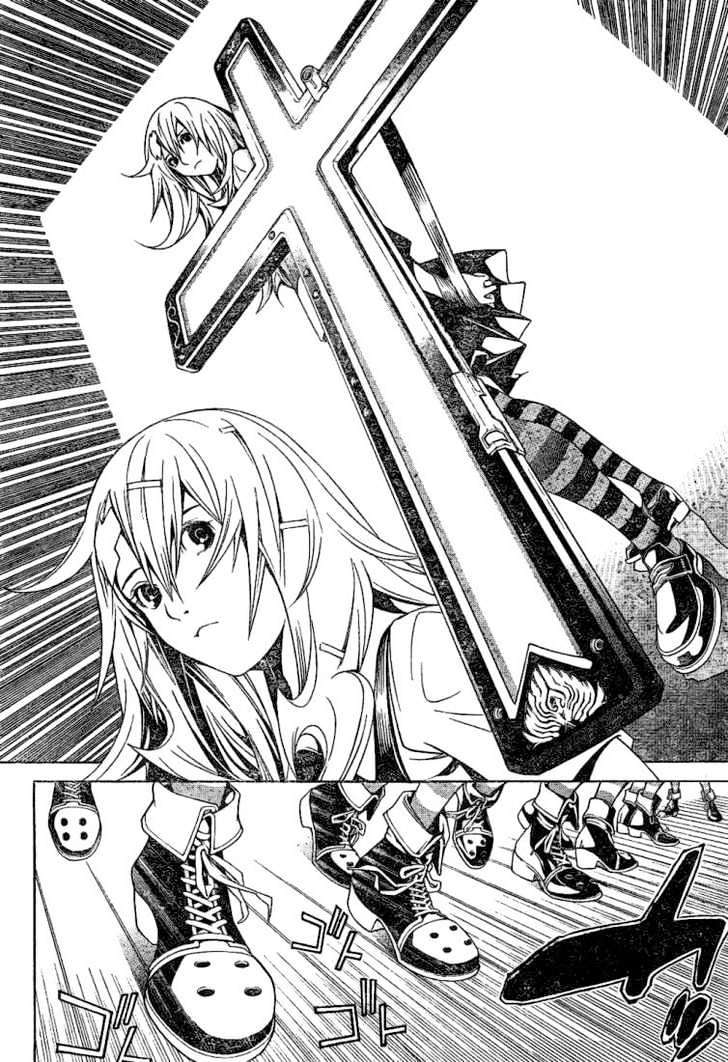 Air Gear Chapter 178 Gambar 13