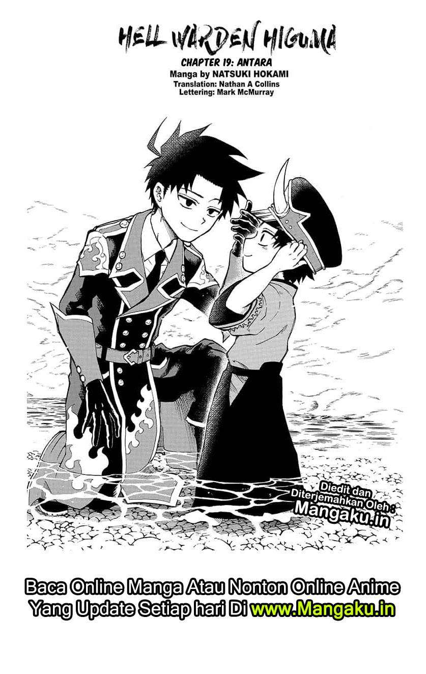 Manga Gokutei Higuma Chapter 19 gambar nomor 2