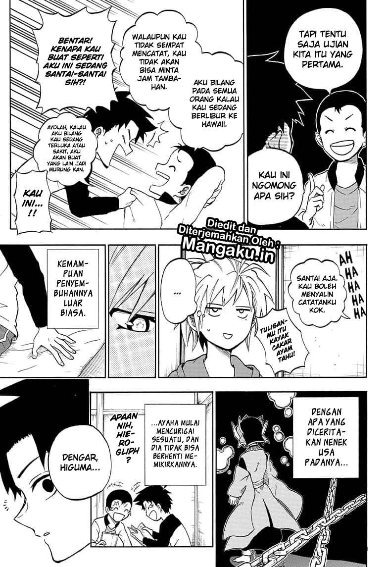 Gokutei Higuma Chapter 18 Gambar 12