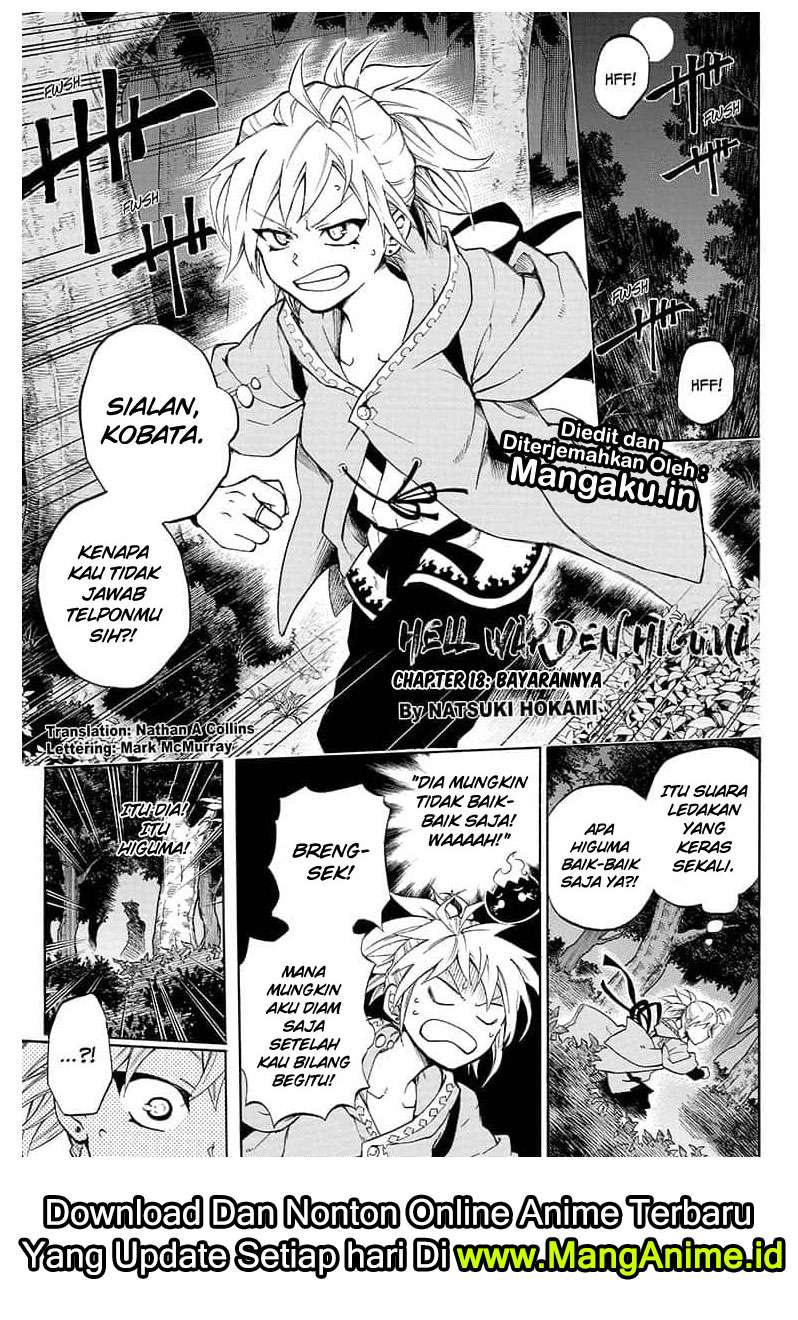 Manga Gokutei Higuma Chapter 18 gambar nomor 2