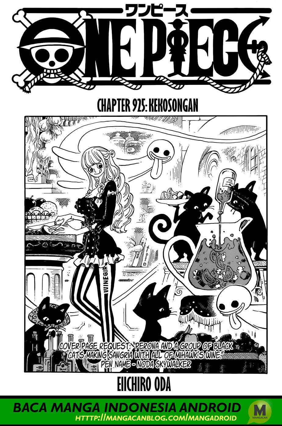 Komik One Piece Chapter 925 gambar nomor 1