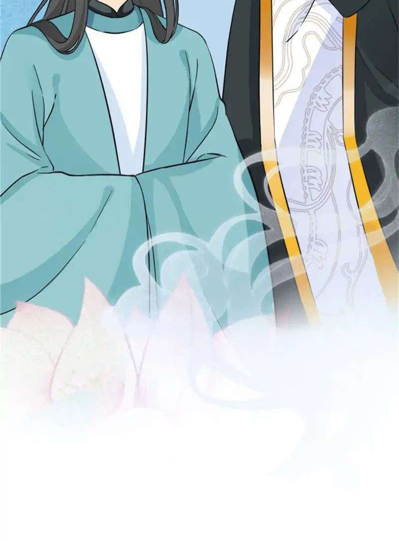 My Apprentice: Game Over Again! Chapter 16 Gambar 9