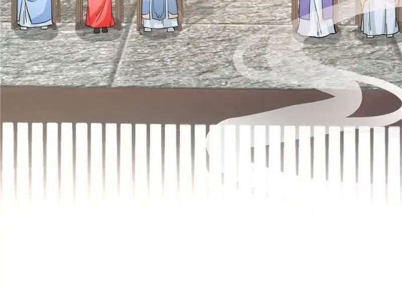 My Apprentice: Game Over Again! Chapter 16 Gambar 16