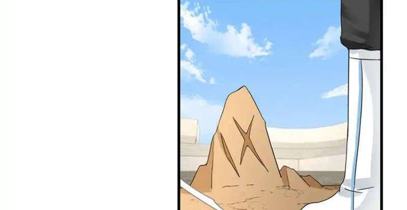 My Apprentice: Game Over Again! Chapter 16 Gambar 20