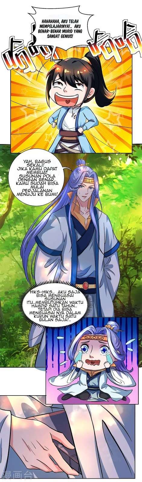 Dushi Xiaoyao Chapter 64 Gambar 4