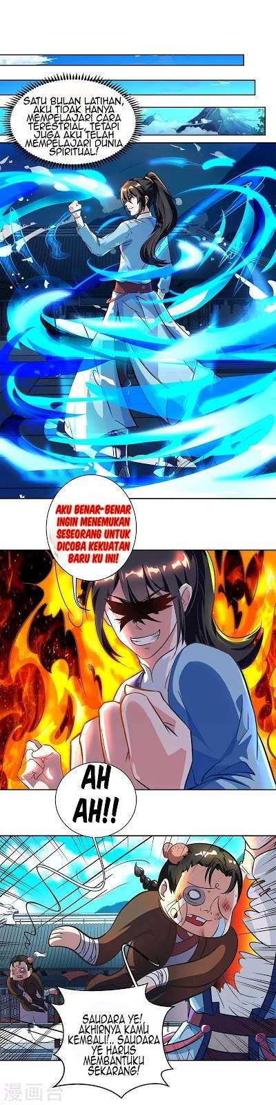 Dushi Xiaoyao Chapter 64 Gambar 9