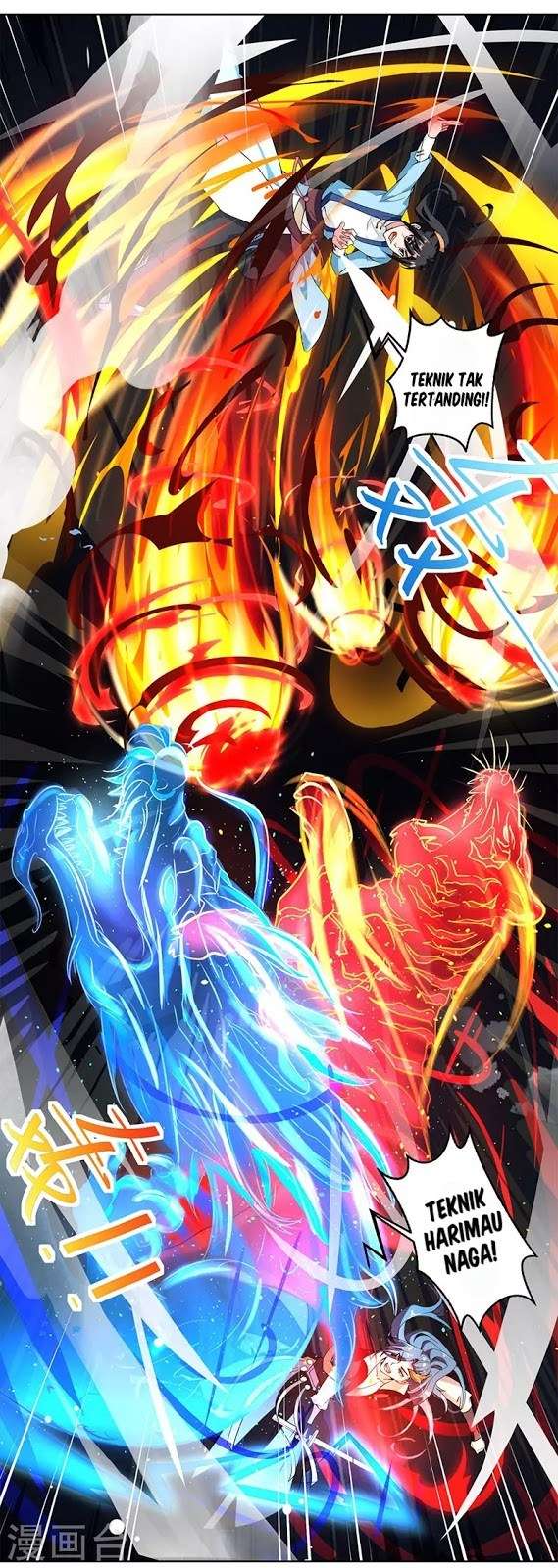 Dushi Xiaoyao Chapter 64 Gambar 21