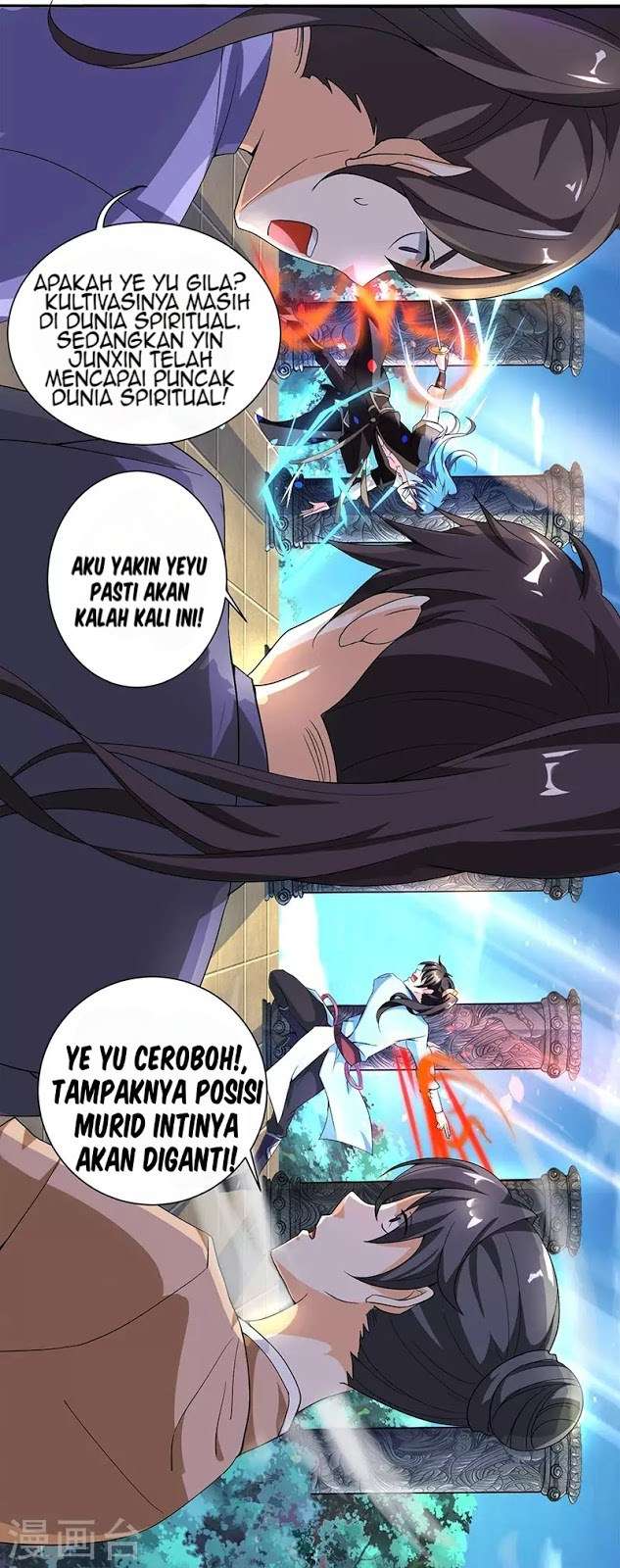 Dushi Xiaoyao Chapter 64 Gambar 23